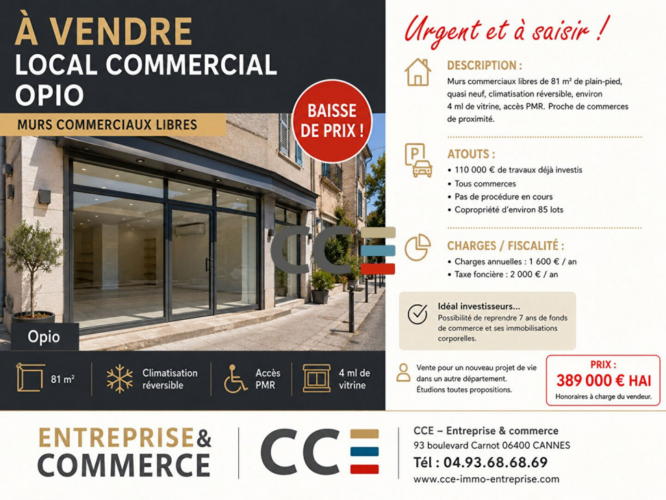 Vente bureau, local ANTIBES